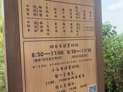 -苏州太湖国际会议中心