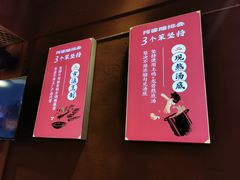 -阿婆情腊排骨火锅(金虹路店)