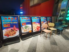 -粤·向群饭店(二沙岛店)