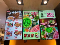 -吉野家(大连黑石礁富丽庭店)