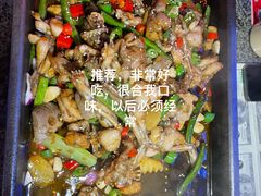 -蛙来哒(金沙洲万达店)