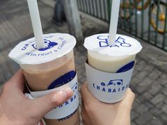 -茶百道(龙阳广场店)
