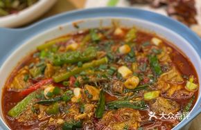 Stewed Hot Pot Chicken