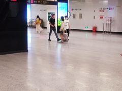 -汉中路(地铁站)