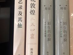 -简屋书店