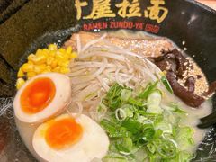 -寸屋拉面(凯德晶萃店)