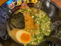 -寸屋拉面(凯德晶萃店)