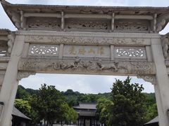 -第一山景区