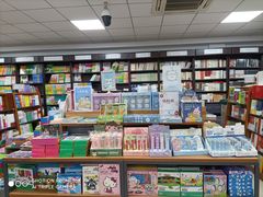 -北方图书城(滑翔店)