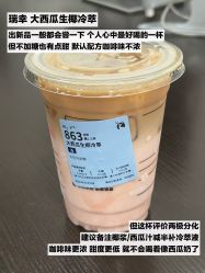 -上海伊莱美医疗美容医院