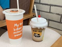 -熊猫一间店欧式奶茶铺