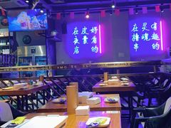 大堂-本色.小马哥烧烤(五一路总店)