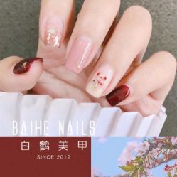 -如一·美甲美睫