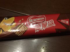 -7-ELEVEn(古美店)