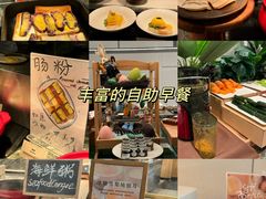 -深圳国际会展中心洲际酒店