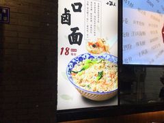 -小莆天(元帅路店)