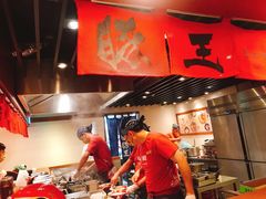 -豚王拉面(澳门银河店)