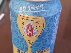 -老酱油炸社