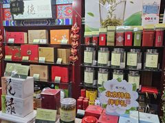 -张一元(前门店)
