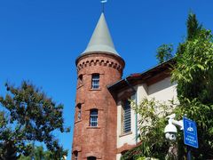 -青岛德国监狱旧址博物馆