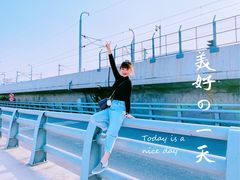 -海堤纪念公园