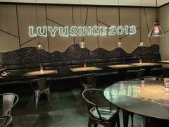 -炉鱼(西溪银泰城店)