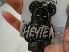 -喜茶(合肥正大广场店)