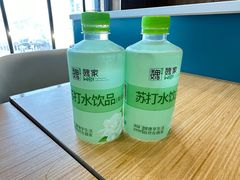 -魏家凉皮(外滩店)