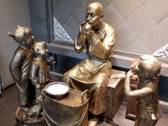 -集市口(西红门宜家店)
