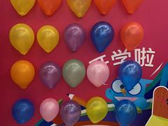 -英孚教育青少儿(福田区委中心)