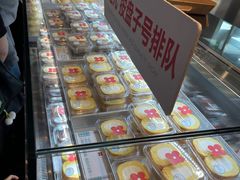-红花点心局(护国寺店)