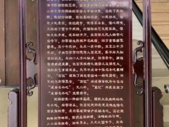 -白家高记肥肠粉(总店)