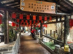 -园林美食城·本土农家菜(杨和镇店)