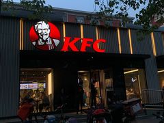 门面-肯德基(蓝桥店)