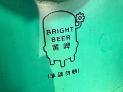 -锅炉咖啡·西餐·音乐酒厂