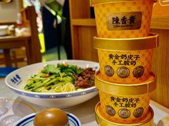 -陳香貴·兰州牛肉面(上海长风大悦城店)