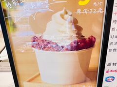 -烘焙町面包店(西四店)