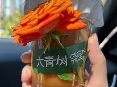 -大青树咖啡(大理古城店)