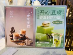 -雾鲜(KKMALL店)