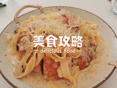 面包松露阔意面-Maxpoint Kitchen 西餐咖啡(乐峰广场店)