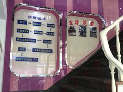 -瑞派天使宠物医院·神经外科·骨科·核磁(洛川中路店)