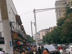 -章云板鸭(评事街店)