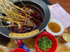 -冒椒火辣(太古里店)