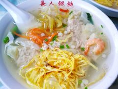 -长人馄饨铺(解放街店)