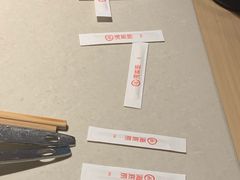 -海底捞火锅(泉城路店)