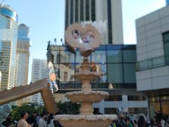 -中航城君尚购物中心