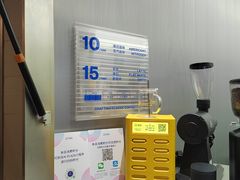 -CUBIC3三立方咖啡(西岸凤巢店)