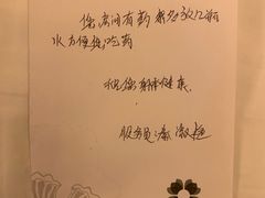 -三亚亚龙湾雅高美爵酒店