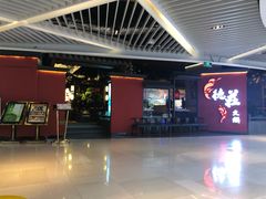 -重庆德庄火锅(映月湖环宇城店)