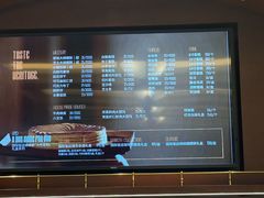 -上海国际饭店